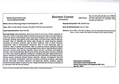 honor-certificate01