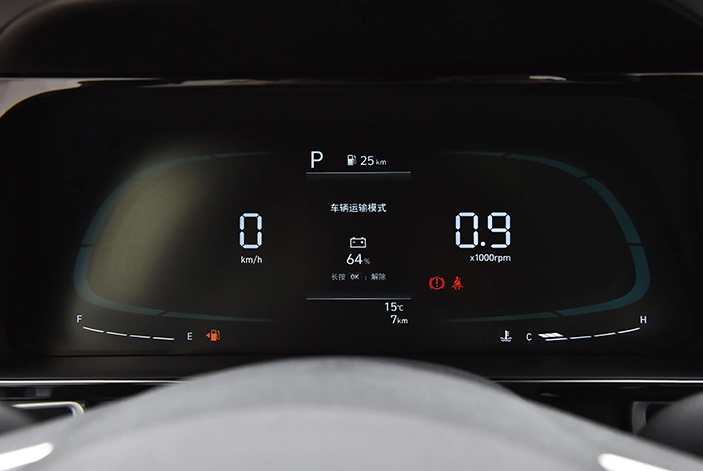 Beijing-Hyundai-Elantra-10