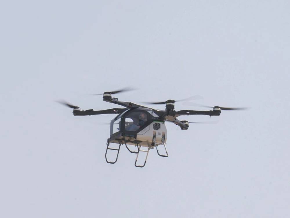 eVTOL Aircraft