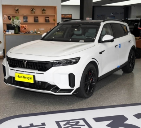 2025 VOYAH FREE 259km AWD Explorer Edition EREV SUV