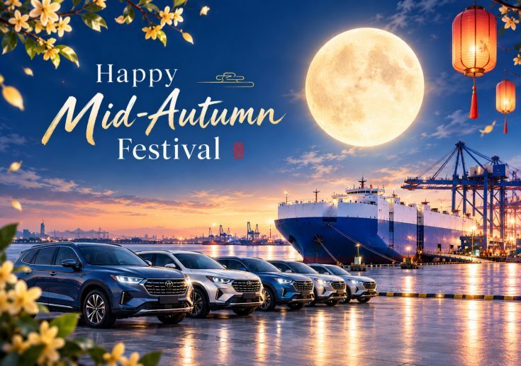 Mid-Autumn Festival Holiday